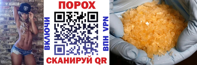 Amphetamine VHQ  Кувшиново 