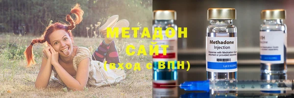 кокаин колумбия Балабаново