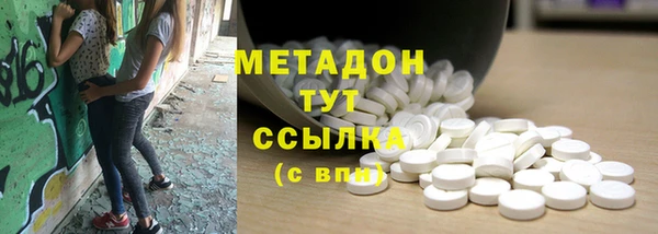 гашик Снежногорск