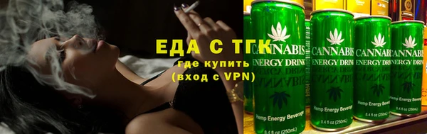 кокаин колумбия Балабаново