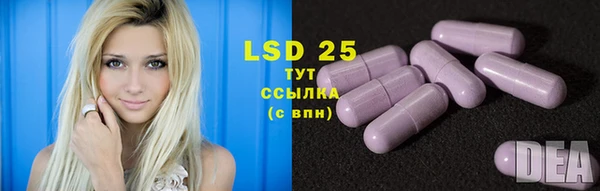 меф VHQ Струнино