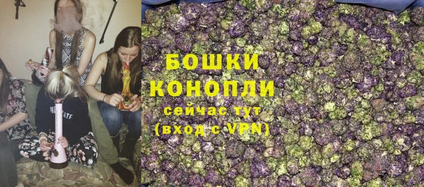 кокаин колумбия Балабаново