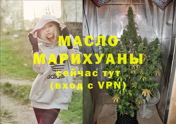 амфетамин Баксан