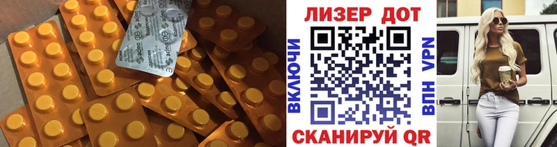 Лсд 25 экстази ecstasy  Кувшиново 