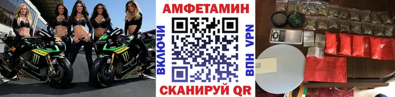 маркетплейс наркотические препараты  Кувшиново  МЕТАМФЕТАМИН пудра  наркотики 